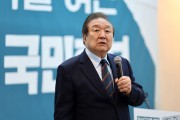 헌정회, 이재명 개헌 제안에 “높이 평가… 맥 같이해”