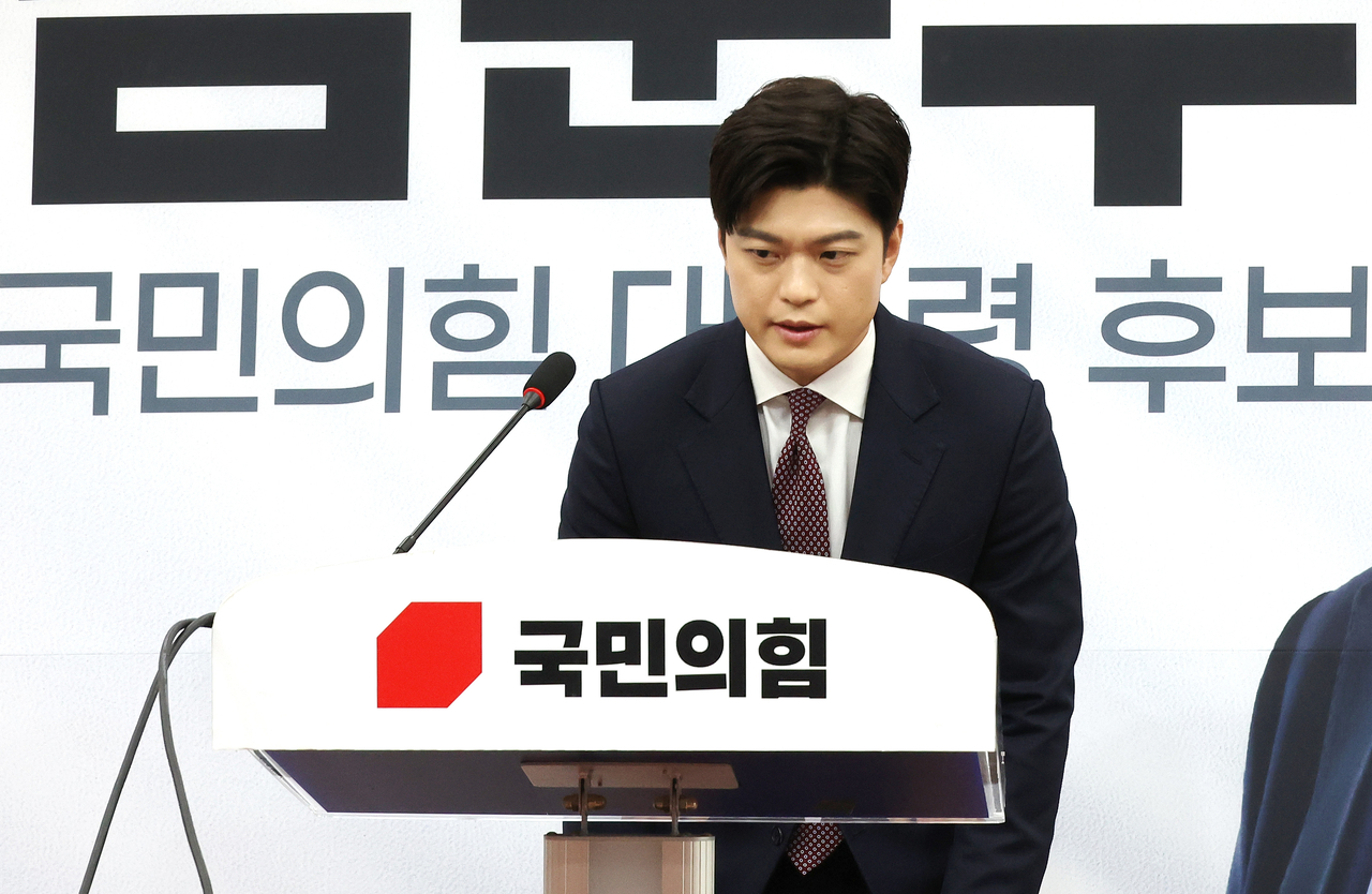 김용태, 금호타이어 공장 화재에 “고용 위기 지역 검토를” - 헤럴드경제