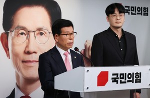 국힘 “이재명, 엔씨 특혜 수의 계약… 관련자 전원 형사 고발”