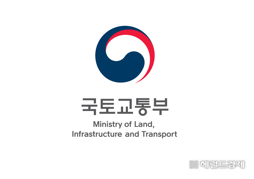 국토부 제공