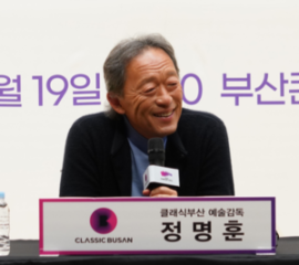 Chung Myung-whun on ‘my Italian story’ that leads to La Scala music director post