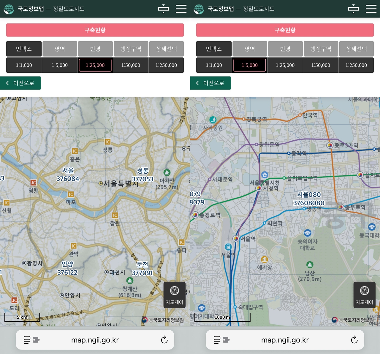 Screenshots from South Korea’s National Geographic Information Institute show the publicly available 1:25,000-scale map (left) and the more detailed 1:5,000-scale map (right), which includes finer features like pedestrian paths and building outlines. (Screenshots from National Geographic Information Institute)