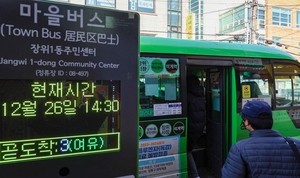 마을버스 뒷바퀴에 깔려 사망 비극…고령 기사의 위태로운 주행 [벼랑끝 마을버스③]