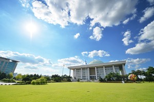 Personal information protection, new authority for real estate dispute