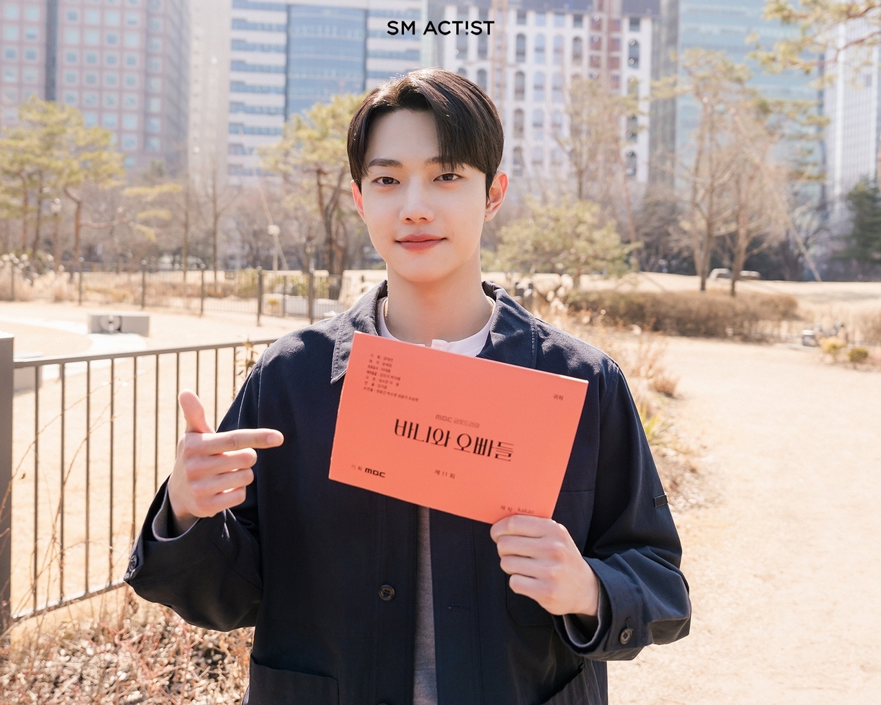 [사진 출처: SM엔터테인먼트]