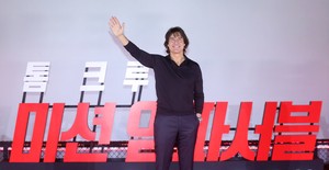 60대 ‘톰 아저씨’ 또 통했다…‘미션 임파서블8’ 올 최고 개봉일 성적