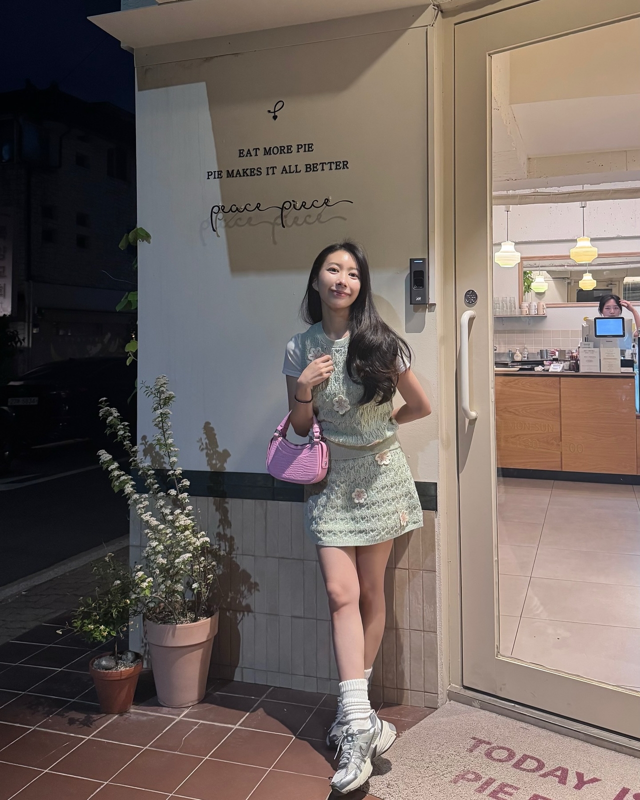 아야네 채널