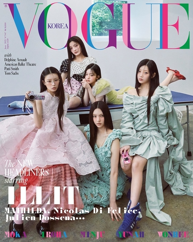 (Credit: Vogue Korea)