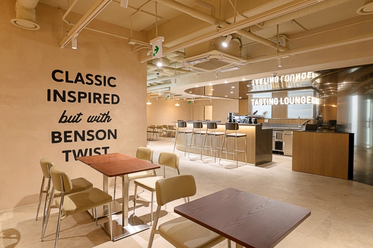Benson Creamery Seoul's private tasting lounge (Betterscoop Creamery)
