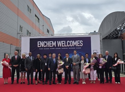 Ex-US Congress members visit Enchem to support US growth plans