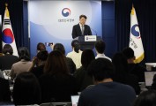 Nearly 27 million mobile fingerprints leaked in SK Telecom data breach: ministry