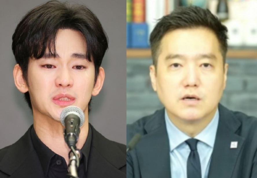 배우 김수현(좌. 연합). 김세의 가로세로연구소 대표(우)