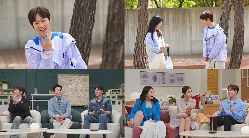 사진 제공=채널A ‘요즘 남자 라이프-신랑수업’