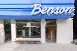 Hanwha’s new ice cream brand Benson debuts in Apgujeong