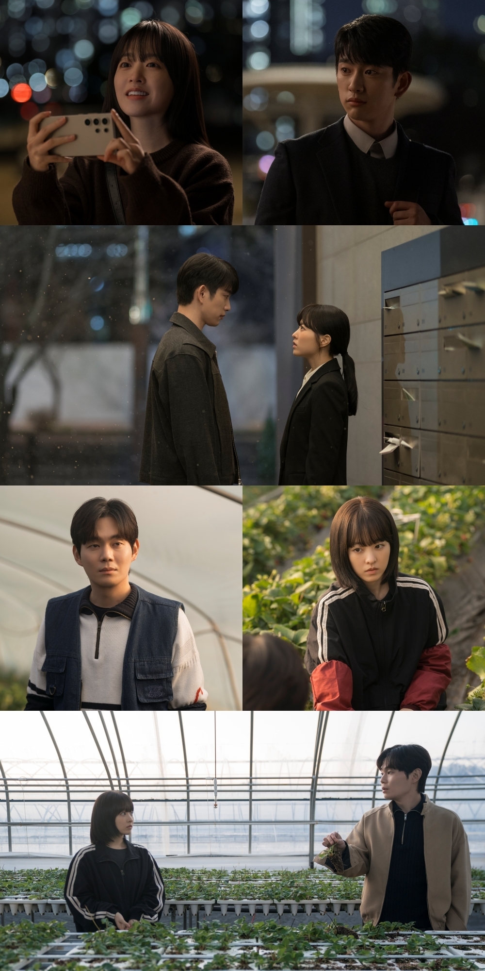 사진 제공=tvN