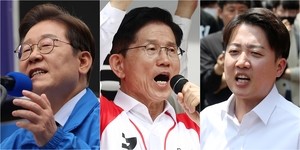 Candidates campaign for swing voters in key battleground