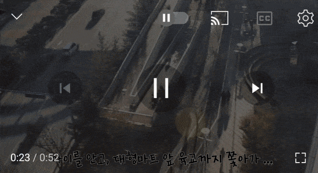 [경찰청 유튜브]
