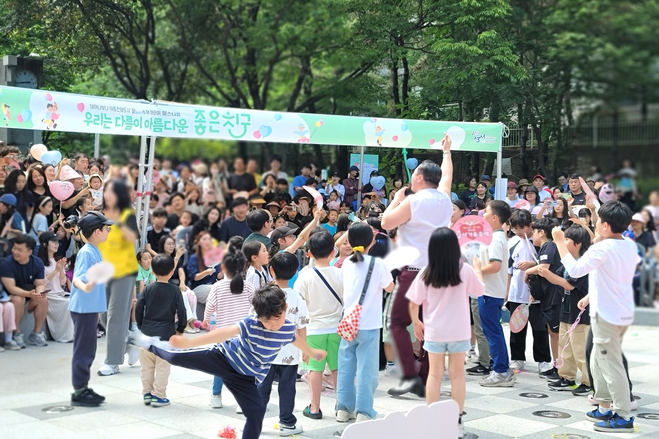[대구 달서구 제공]