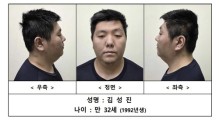 살인 후 태연하게 흡연···김성진 ‘사이코패스’ 맞았다 [세상&]