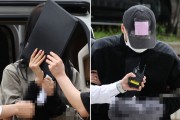손흥민 협박女 얼굴 가리던 서류철 회수 인권침해? 경찰 “관련 규정에 따라 필요한 조치” [세상&]