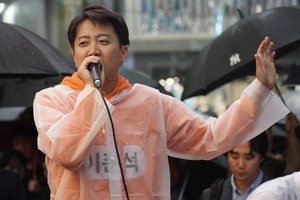Once PPP's youngest chair, Lee seeks conservative reset