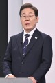첫 토론 마친 이재명 “국민의 유능한 일꾼 돼 새 대한민국 반드시 실현”