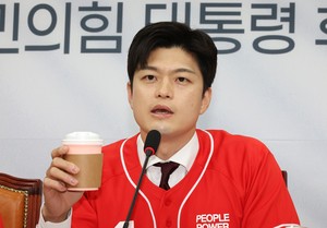 Storm in a coffee cup? PPP blasts Lee Jae-myung over cafe comment