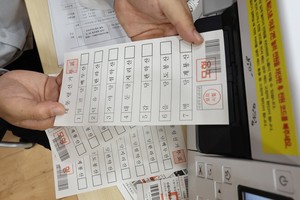 Voting for June 3 election begins Tuesday with overseas Koreans