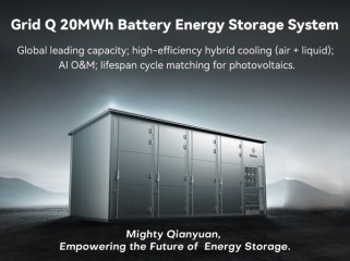 Gotion Completing the First 0.2GWh Pilot Line for All-Solid-State Batteries
