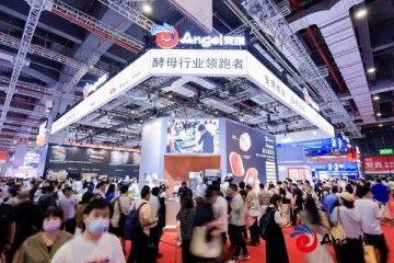 Global Bakery Expo Spotlight: Angel Yeast Launches Feravor™ – A Revolutionary Natural Flavor Solution for Clean-Label Baking