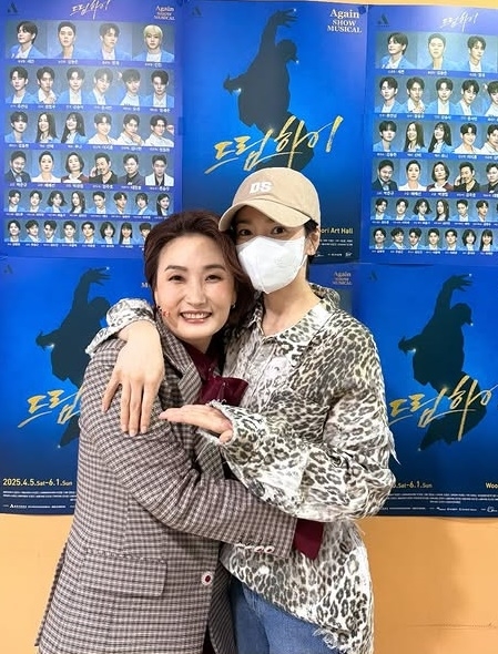 사진=송혜교 SNS