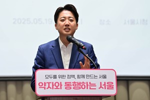 Debate over Gender Ministry reenters presidential campaign