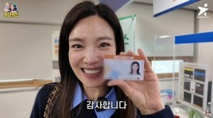 ‘이혼 후 생활고’ 고백하더니…택시기사 된 여배우 “잘하면 한달에 1000만원 번다”