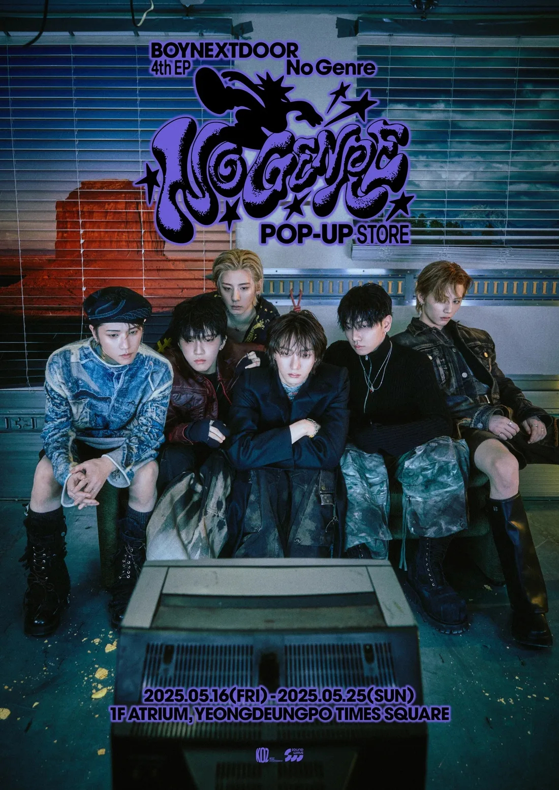 Boynextdoor marks career high with 4th EP - The Korea Herald