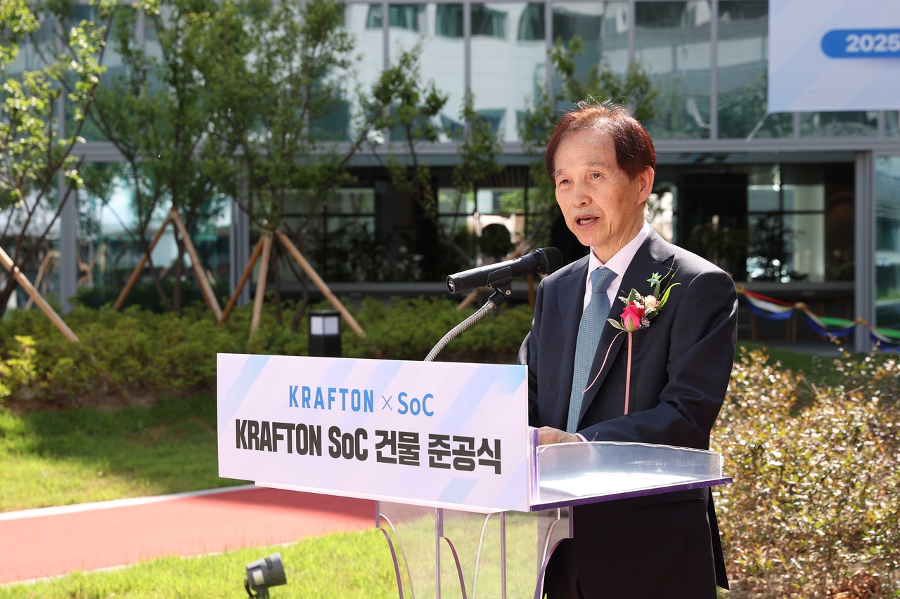 이광형 KAIST 총장이 인사말을 전하고 있다.[KAIST 제공]