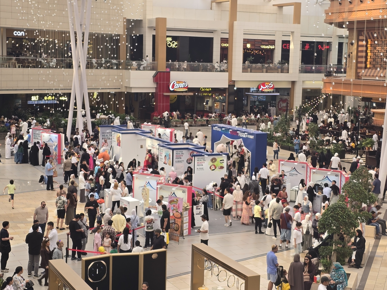 The 2025 Korea Health & Beauty Festa held at The Avenues in Kuwait from Thursday to Saturday. (Korea Tourism Organization)