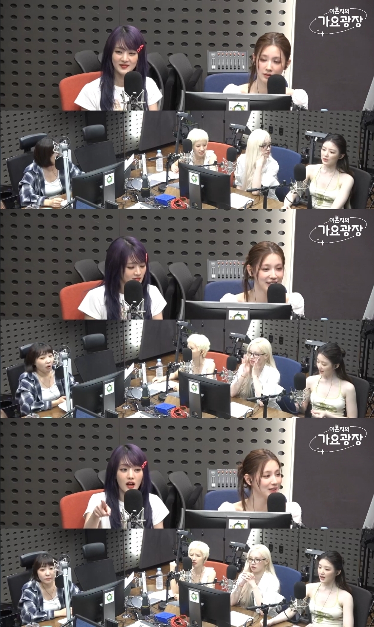 ‘가요광장’ 방송캡처