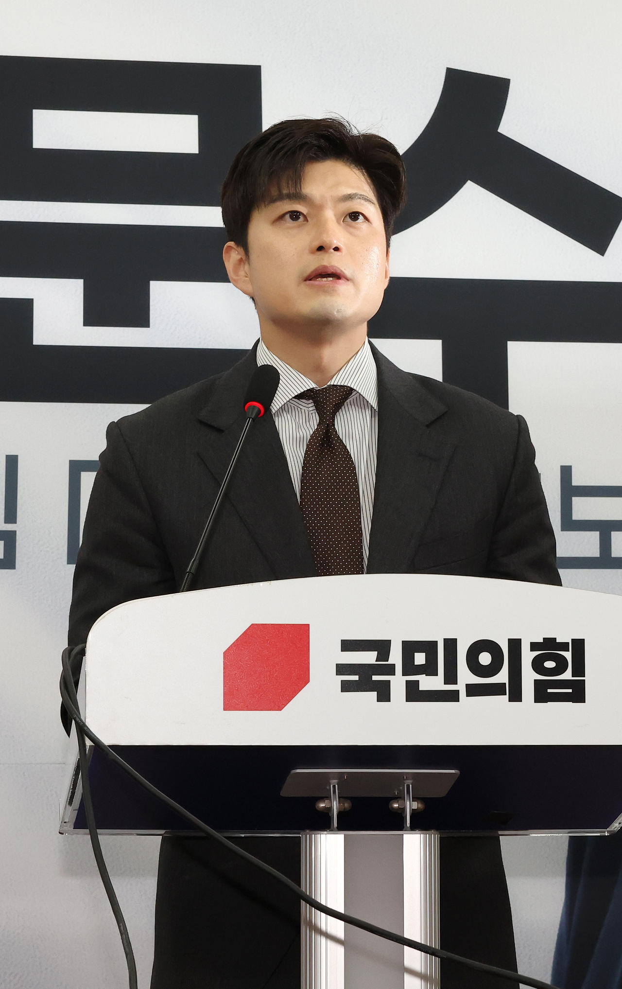 People Power Party interim Chair Rep. Kim Yong-tae speaks at a press conference in Seoul on Tuesday. (Yonhap)