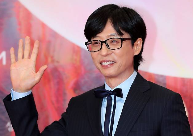 방송인 유재석 [뉴시스]