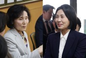 PPP proposes TV debate between candidates' spouses, Lee Jae-myung says no
