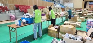 대구도시개발공사, 경북 산불 피해지역 복구 지원 동참