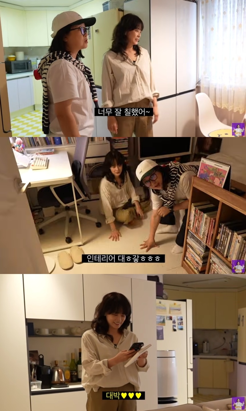 ‘김숙TV’ 유튜브 캡처