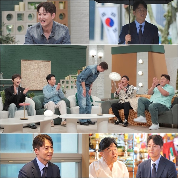 사진 제공=채널A ‘요즘 남자 라이프-신랑수업’