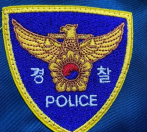 세상&