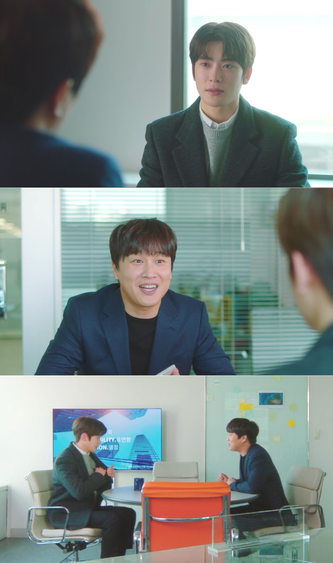 사진제공 : KBS Joy <디어엠>