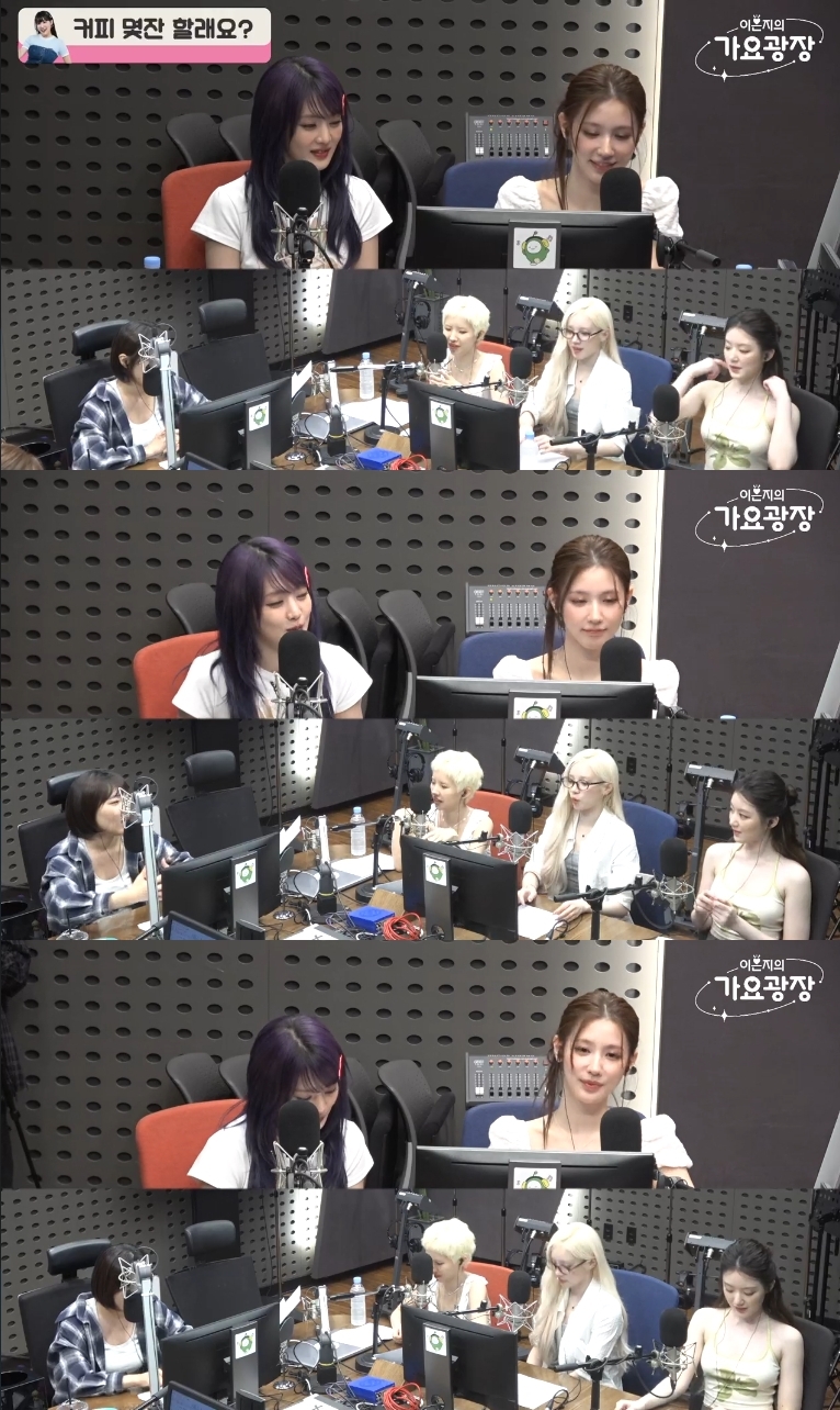 ‘가요광장’ 방송캡처