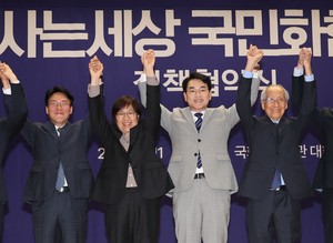 박용진 “내란 옹호 세력, 국민통합 대상 아냐”
