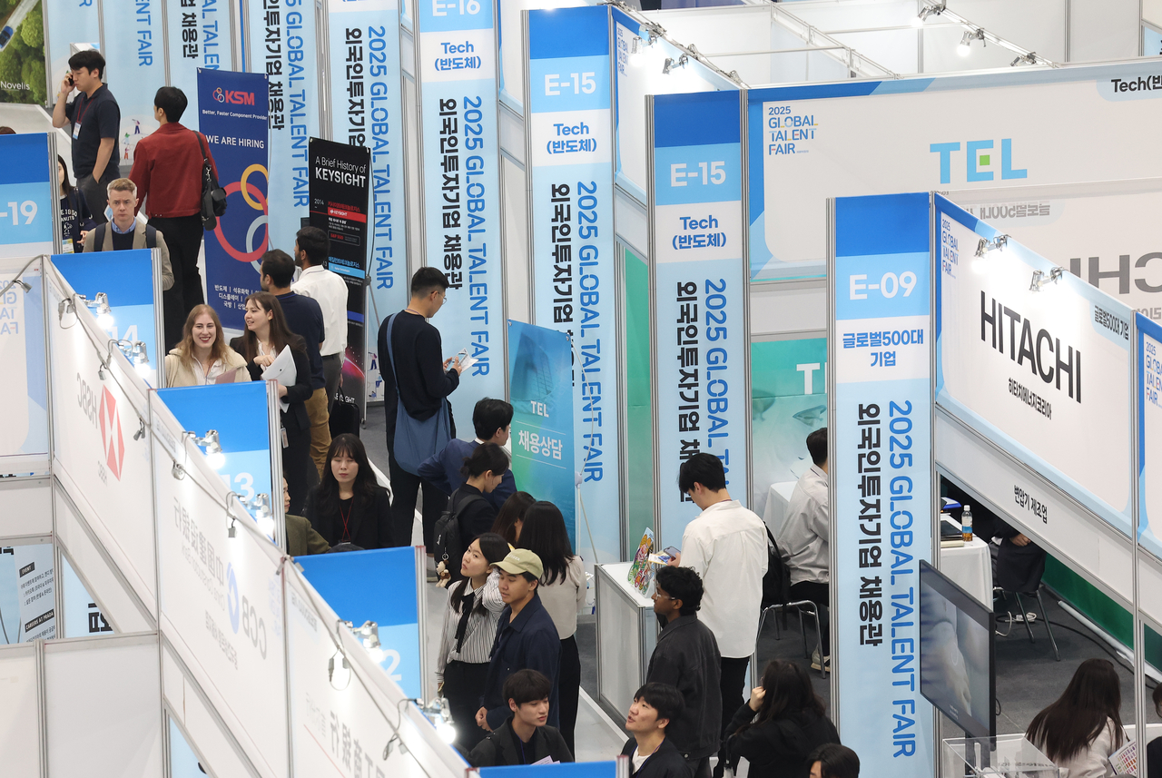 Job searchers are seen on Apr. 19 at the 2025 Global Talent Fair. (Yonhap)