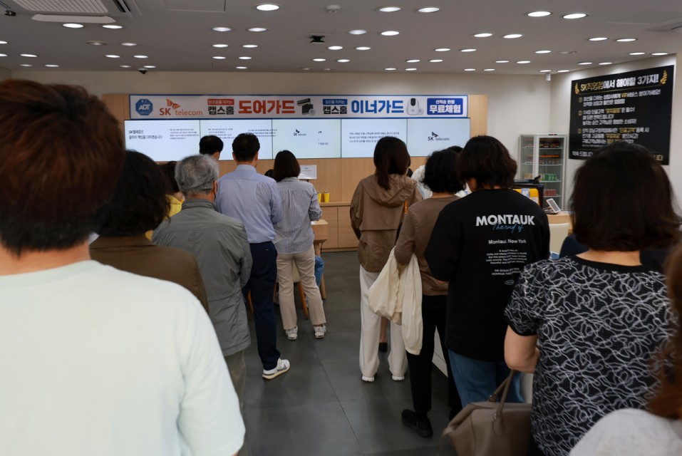 “이대로 못 살겠다” 다시 고개 드는 ‘1만명대’ SKT 이탈 행렬…어떡해