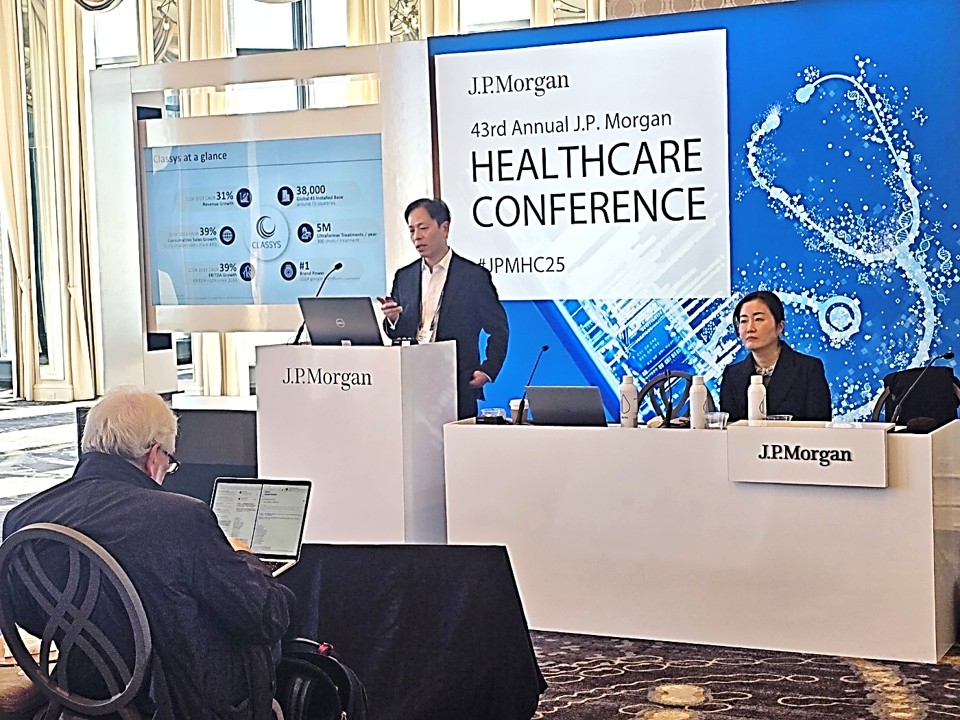 클래시스가 미국 샌프란시스코에서 열린 ‘2025 JP모건 헬스케어 콘퍼런스’에 참석한 모습. [출처=클래시스]
